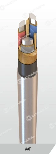 Power Cable with Aluminum Conductors and Paper Insulation, 6-20 kV
