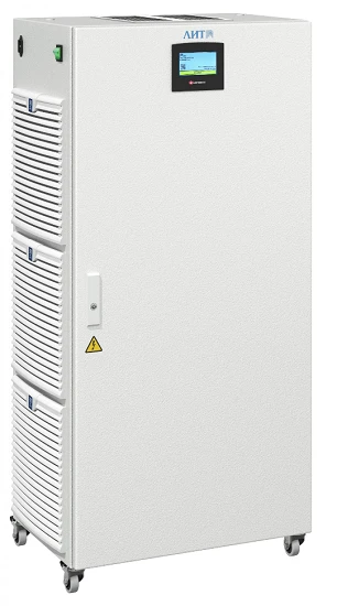 Portable Closed-Type Ultraviolet Bactericidal Recirculator Aerolit 500-2