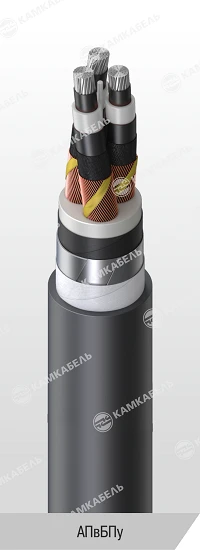 Power Cable with Aluminum Conductors and Cross-Linked Polyethylene Insulation AПвБПу