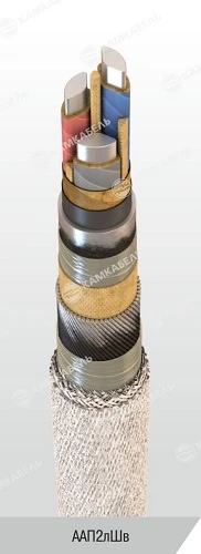 Power Cable with Aluminum Conductors, Insulated with Paper, 1 kV Model