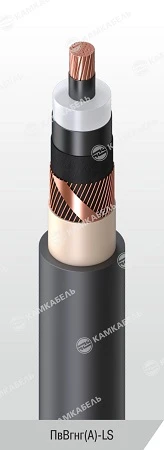 Power Cable with Copper Conductors and Cross-Linked Polyethylene Insulation, 1kV, PВВГнг(А)-LS