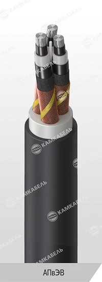 Power Cable with Aluminum Conductors and Cross-Linked Polyethylene Insulation, 6-35 kV, APEV