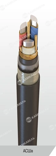 Aluminum Conductor Power Cable with Paper Insulation, 1 kV