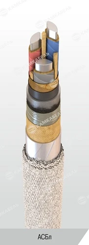 Aluminum Conductor Power Cable with Paper Insulation, 1 kV