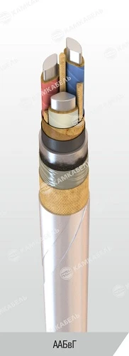 Power Cable with Aluminum Conductors, Paper Insulation, 6/10 kV