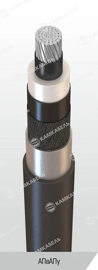 Power Cable with Aluminum Conductors and XLPE Insulation - APvAPu