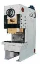 Simple Action Open-Type Non-Tilting Single Crank Press KI2129