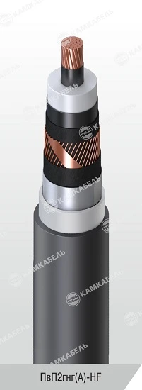Power Cable with Copper Conductor and Cross-linked Polyethylene Insulation for 64/110 and 127/220 kV - PVP2gng(A)-HF