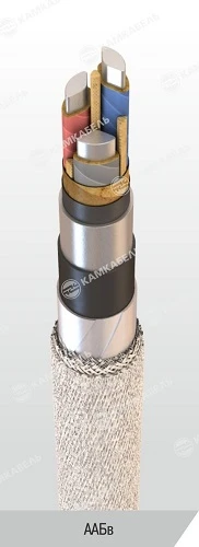 Power Cable with Aluminum Conductors and Paper Insulation, 6/10 kV