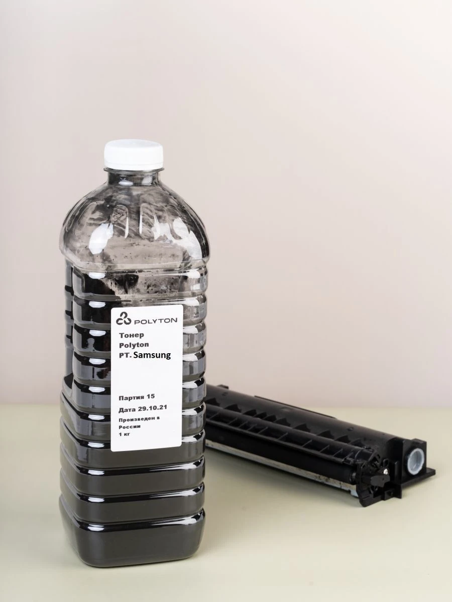 POLYTON Toner for Laser Printers - PT.Samsung