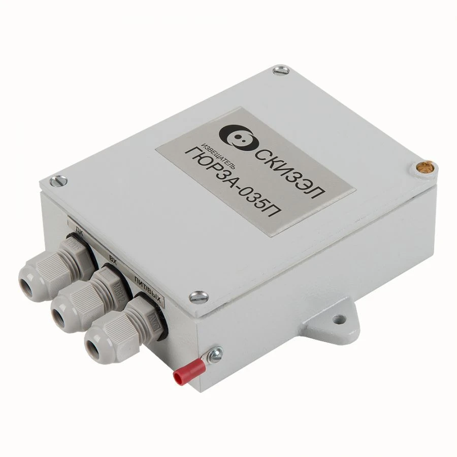 GYURZA-035P Triboelectric Perimeter Security Sensor