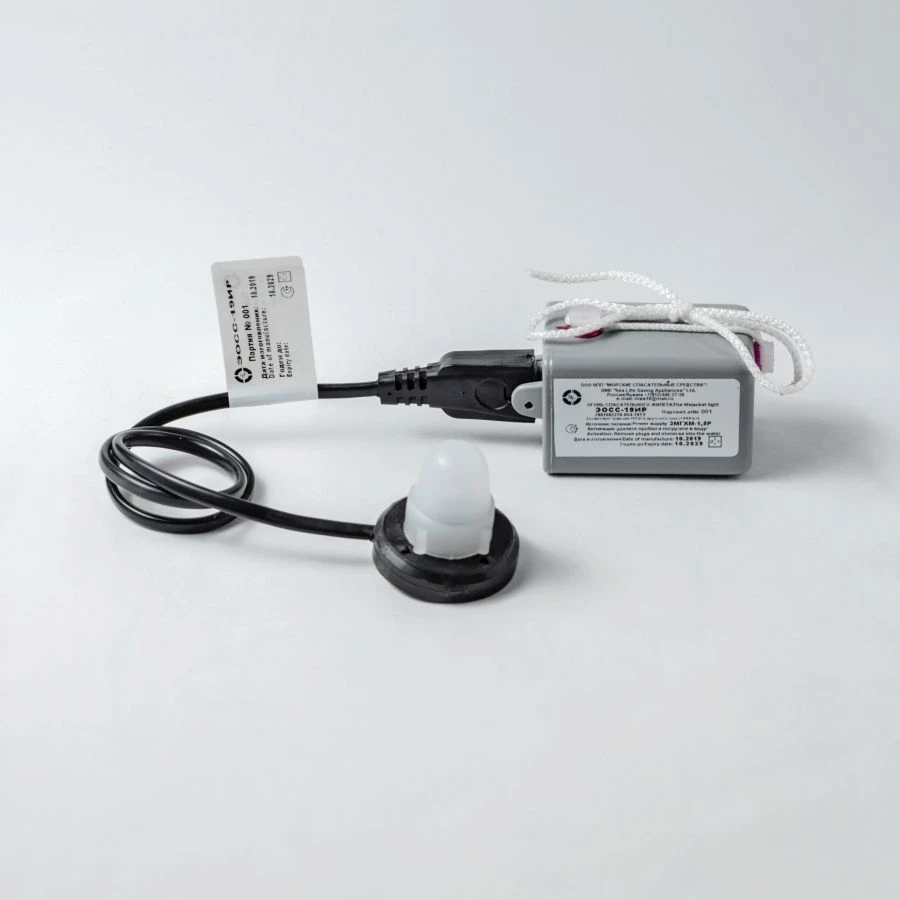 Electric Flame Rescue Device EOS-19IR