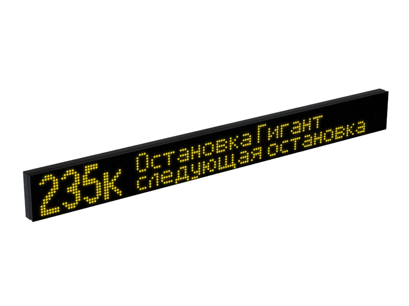 Electronic Route Indicator for Public Transport ITLINE "TT5