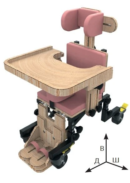 Owl Seat Support Model 1 (Size Type 3)