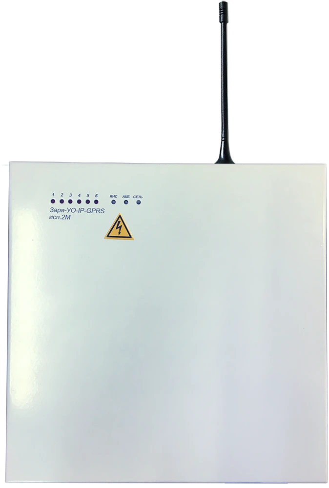 Security Control and Reception Device "Zarya-UO-IP-GPRS" Version 2M