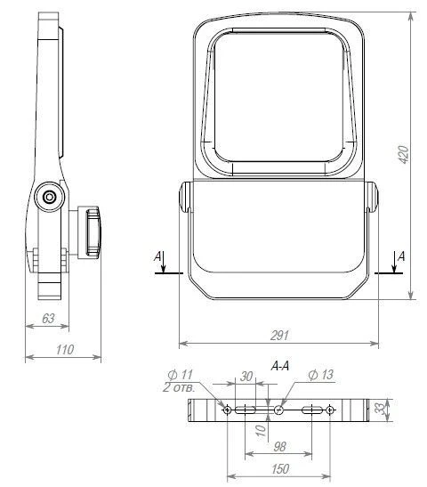 Functional Sports Lighting Fixture DBU-01-AF 50W ICL NEMA