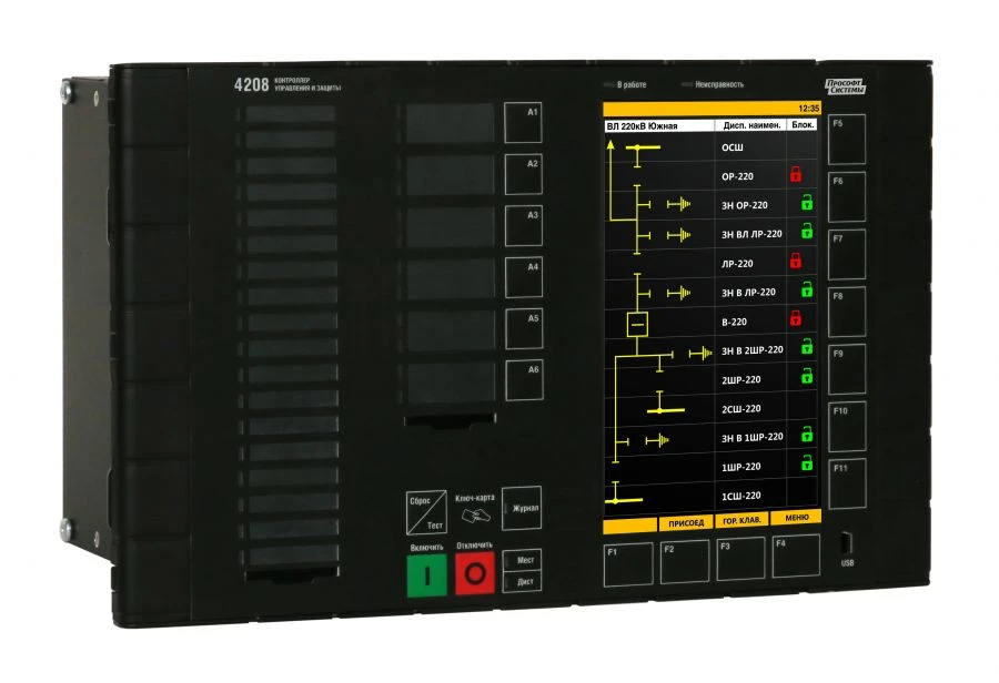 Multifunctional Controllers ARIS-42xx