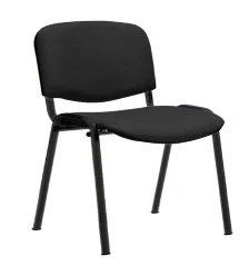 Comfortable Teacher's Chair for Classroom Use