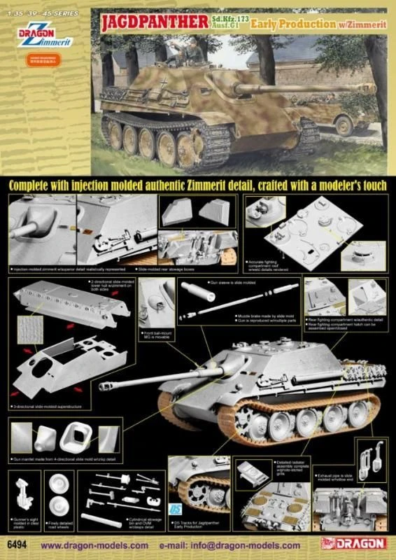 Jagdpanther Ausf.G1 Early Production Tank Model with Zimmerit