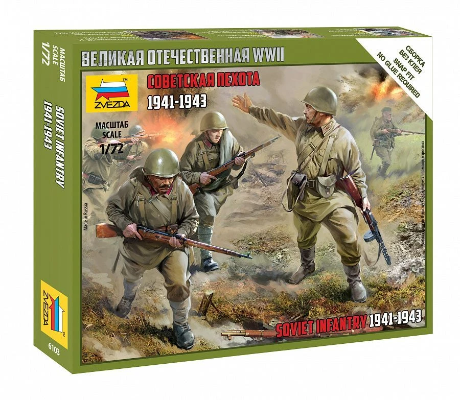 Soviet Infantry 1941-43 Model Kit