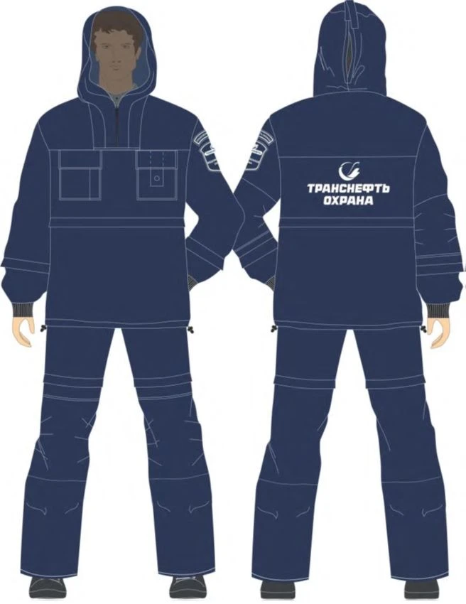 Men's Protective Suit (Jacket and Pants) for Biological Hazard Protection