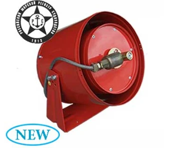 Aerosol Fire Suppression Generator TOR-1500 M-V