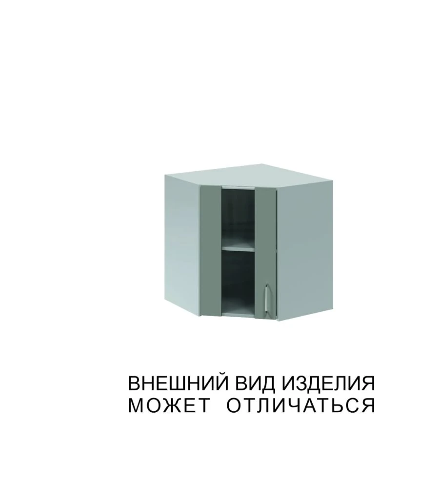 Corner Wall-Mounted Single Door Cabinet with Glass Door