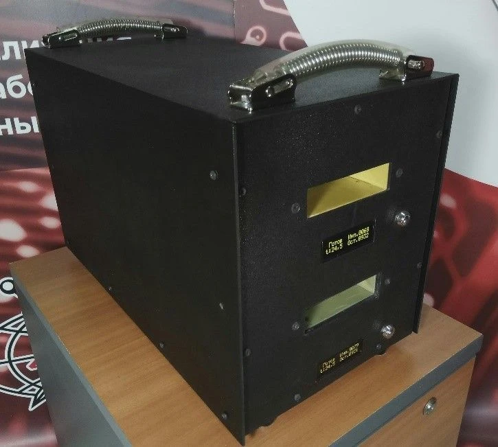 Magnetic Data Destruction Device "PRIBOI Module-3.5