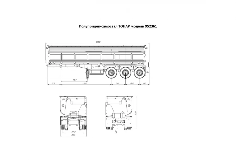 Tonar 952361 Dump Semi-Trailer for Construction Materials