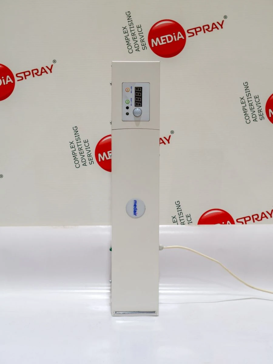 Medical Ultraviolet Bactericidal Recirculator MEDEYR T6-1 LUX