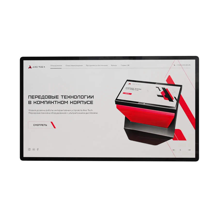 Interactive Display Panel Union-32 STLTS.466219.002-01