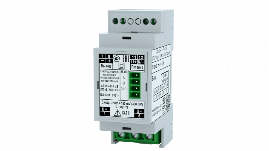 DC Voltage Converter for Measurement AE856