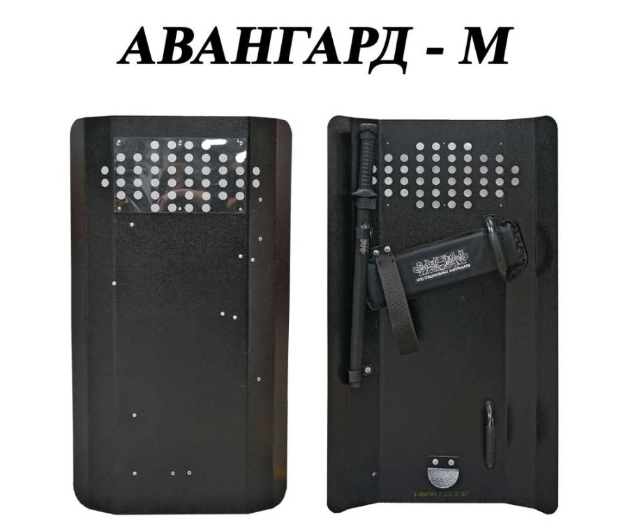 Impact Protection Shield "Avangard-M