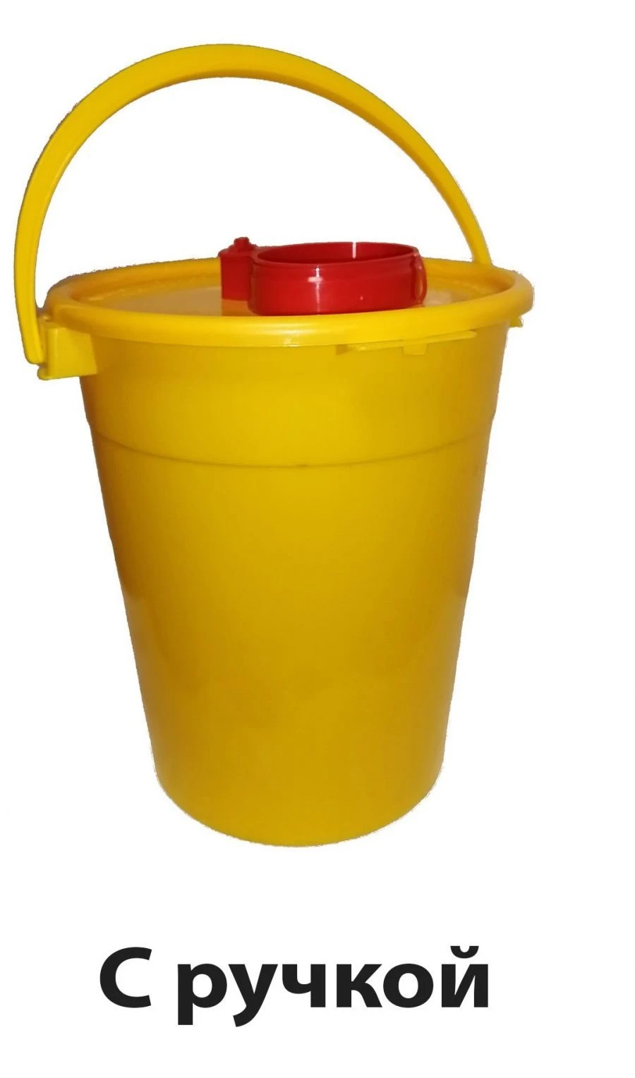 Medical Waste Collection and Disposal Container MK-01 Universal