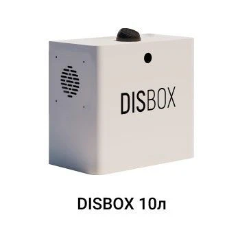 DISBOX Air and Surface Disinfection Equipment DB10
