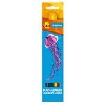 Leo "Yarko" Watercolor Pencils Set LBSWP-06, 8 Colors