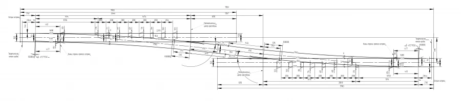 Single Type R65 Switch Mark 1/11 for Reinforced Concrete Beams