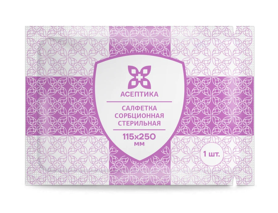 Sterile Absorbent Wipe for Wound Care 115x250 mm