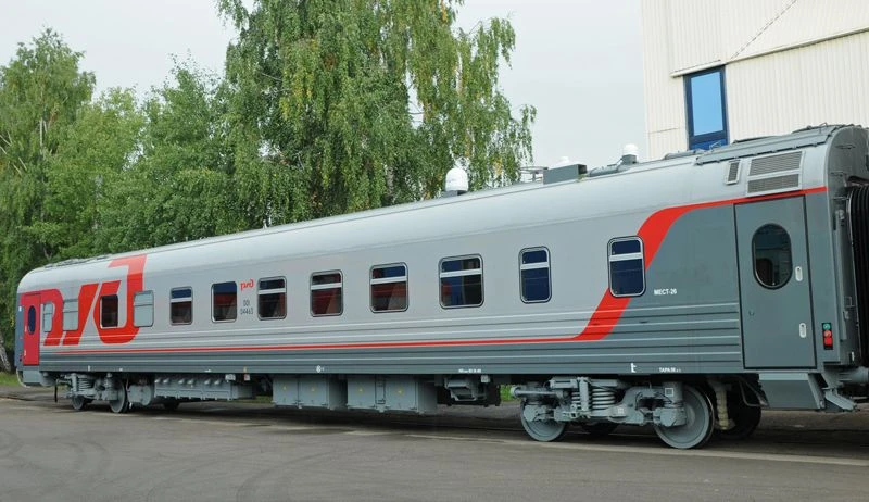 Passenger Compartment Wagon Model 61-4445.03