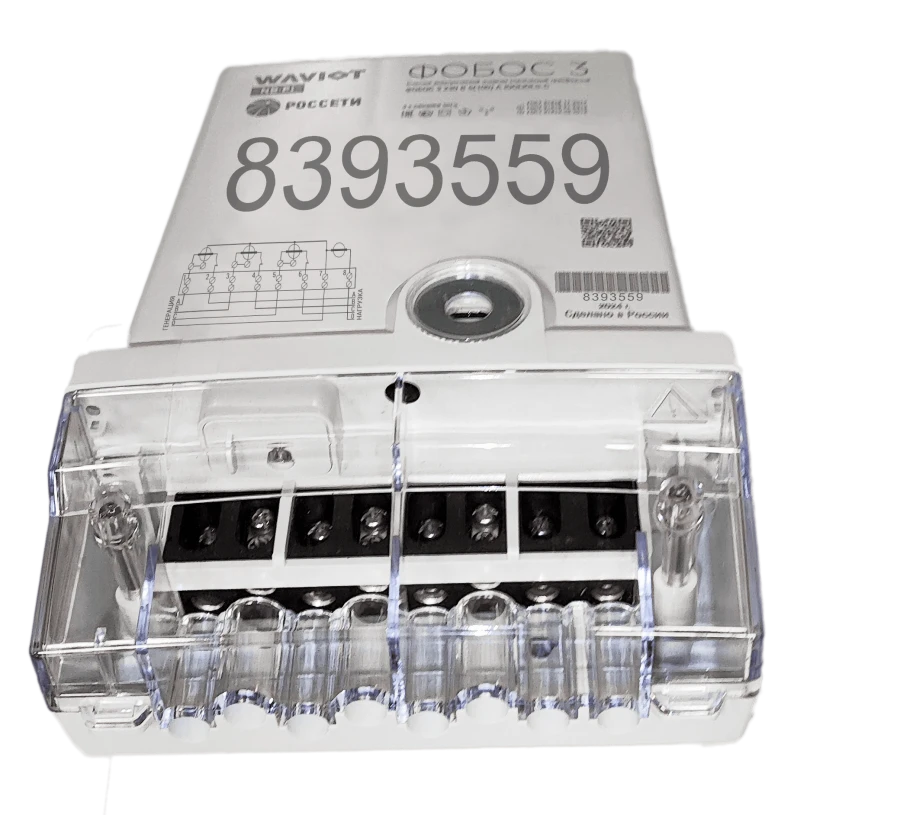 Three-Phase Static Electric Energy Meter FOBOС 3 230V 5(100)A IQOG(4)LS-C