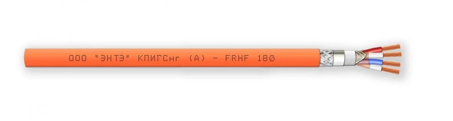 Flexible Fire-Resistant Data Transmission Cable KPIGSng(A)-FRHF