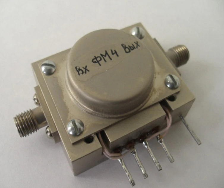Phase Modulator Litera 2