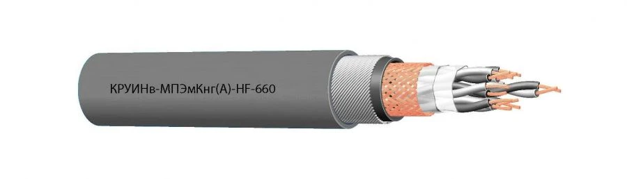 Halogen-Free Copper Multi-Pair Cable KRUINv-MPEmkng(A)-HF-660 29x2x0.5