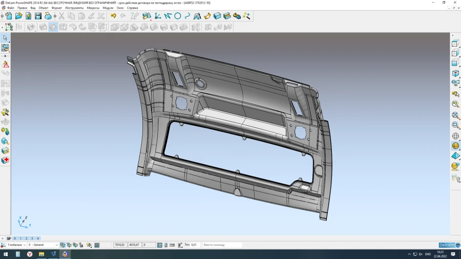 Automotive Interior Roof Lining A68R52-5702012-50