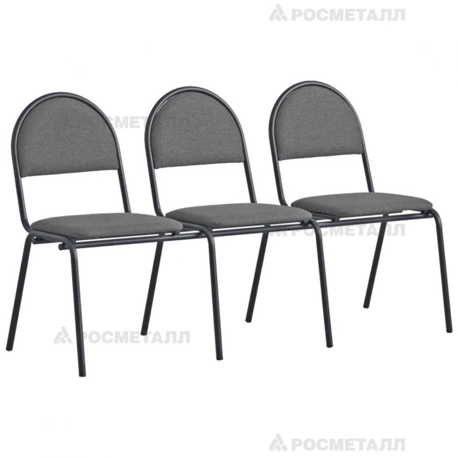 3-Seat Chair Section for Comfortable Seating