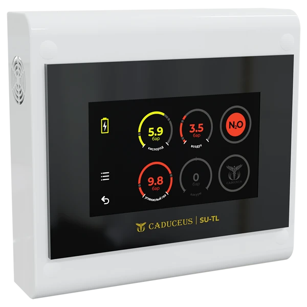 Multifunctional Monitoring and Control Terminal CADUCEUS SU-TL