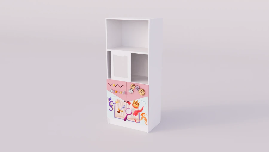 Didactic Wall 'I Love Reading' DMD-004