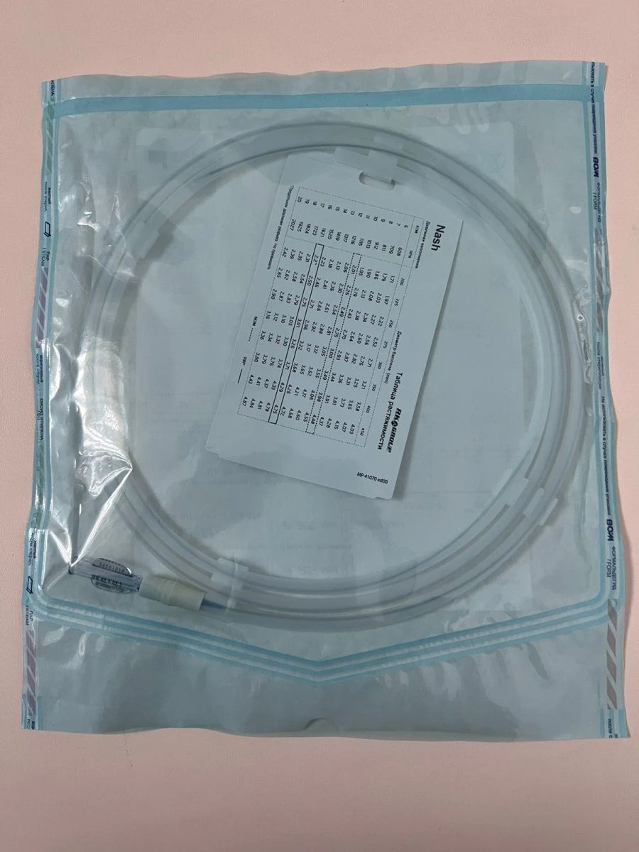 Cobalt-Chromium Coronary Stent NA SH Delivery System 4.5x14mm