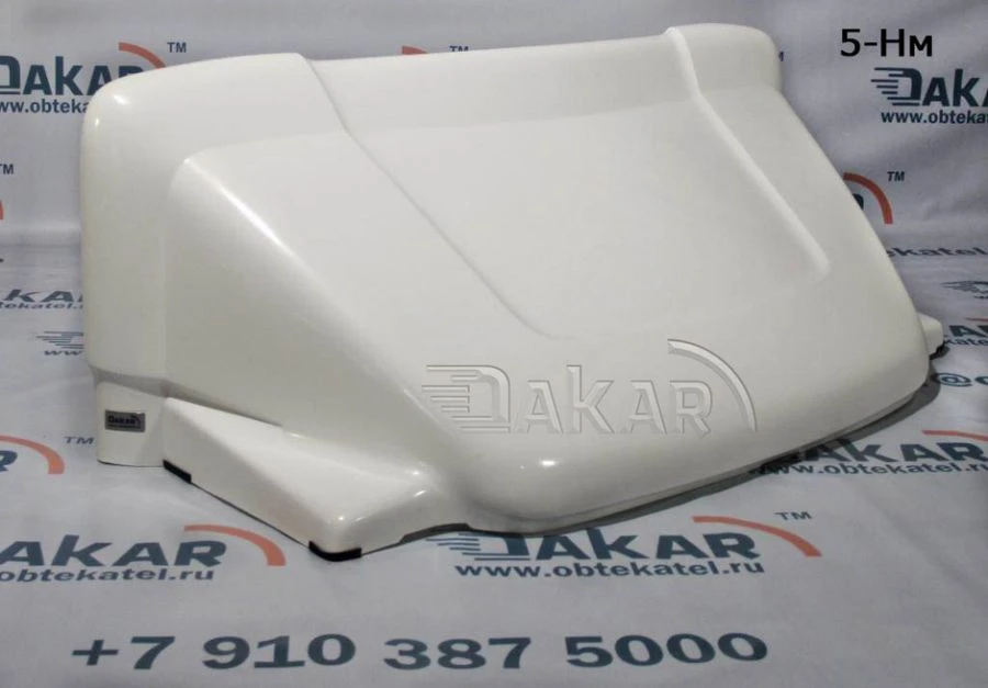 GAZelle NEXT 5-NM Spoiler DAKAR for Trucks