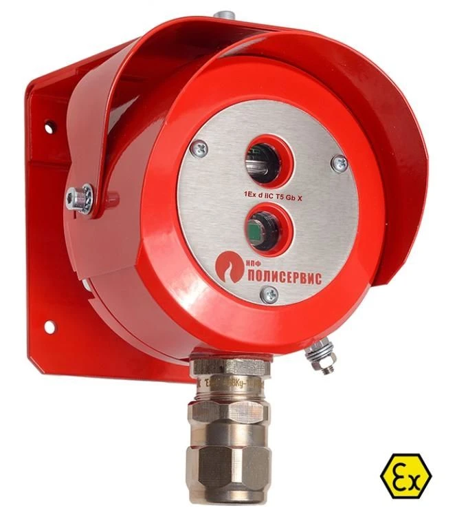 Flame Detector Tulip 2-16 EX, IP 329/330-11-1
